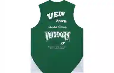 VEIDOORN