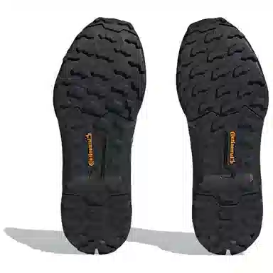 adidas Terrex Ax4 Hiking