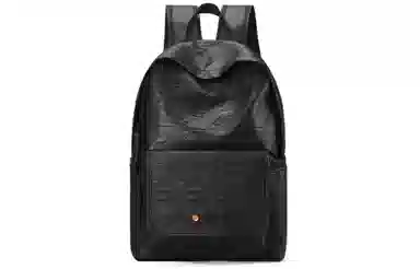 ONRF Backpack