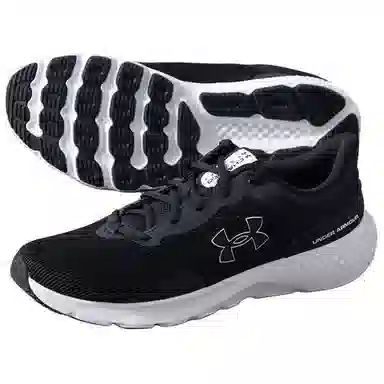 Under Armour Charged Escape 4