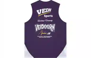 VEIDOORN