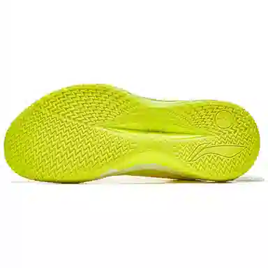 LiNing 4 V2 Yellow