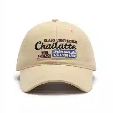 Cotton Duckbill Cap