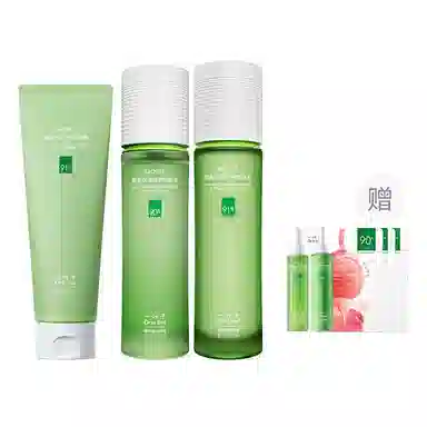 一叶子 酪梨牛油果护肤礼盒套装 保湿修护滋润舒缓补水 水乳洁面霜精华