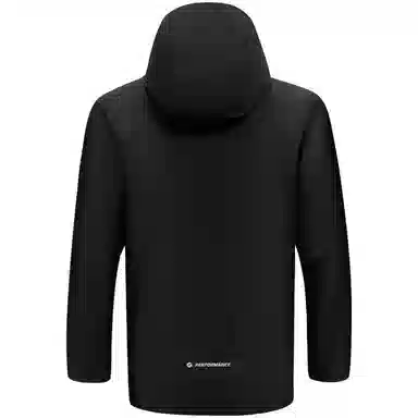 Pelliot Polar Star PRO