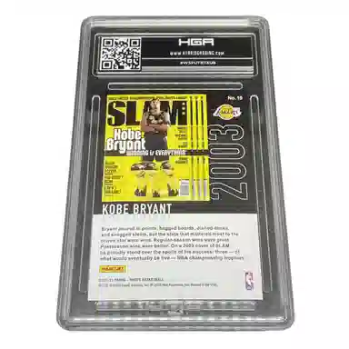 PANINI 2020-21 Slam HGA9