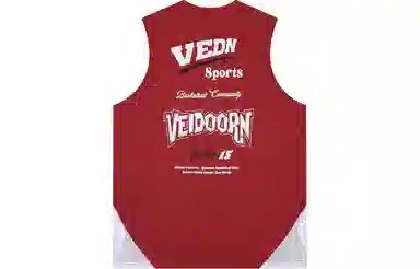 VEIDOORN