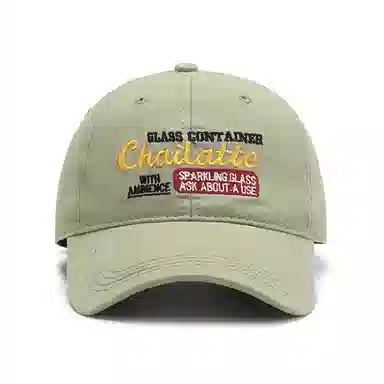Cotton Duckbill Cap