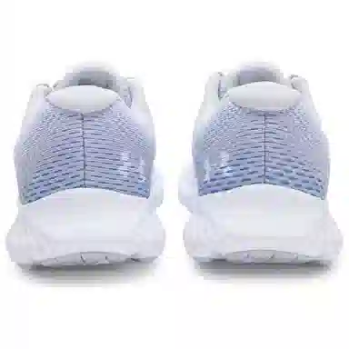 Under Armour Charged Rogue 4
