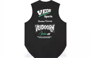 VEIDOORN