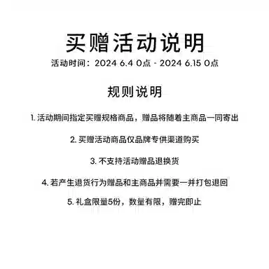 Calvin Klein Reversible Leather Belt