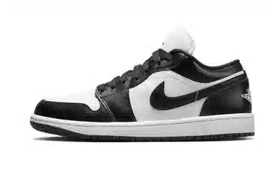 Jordan Air Jordan 1