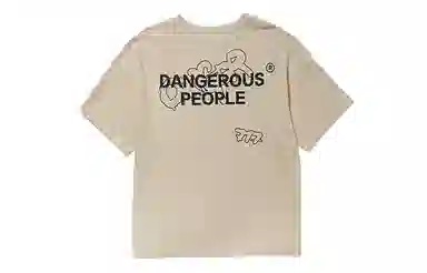 DANGEROUSPEOPLE DSP T