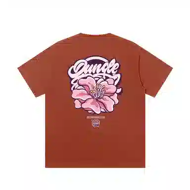 JUNGLE TIGER T