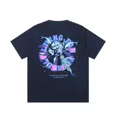 JUNGLE TIGER T