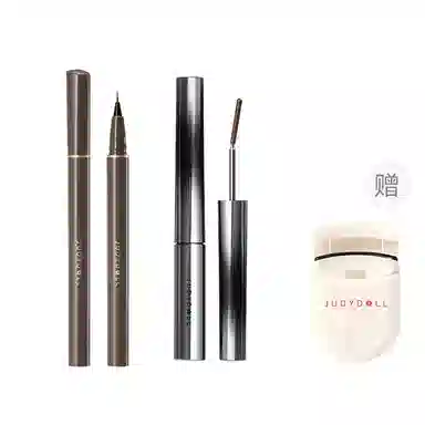 橘朵 极细眼线液笔钢管金属防水纤长睫毛膏组合装 不晕染持久