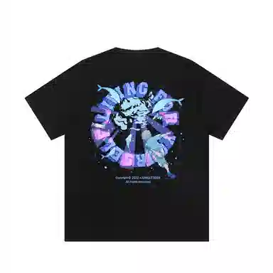 JUNGLE TIGER T