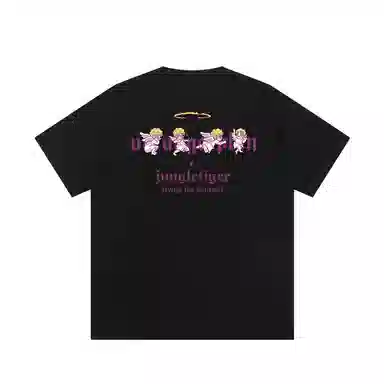 JUNGLE TIGER T
