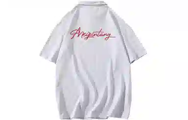 MEIPIN TANG Polo Shirt