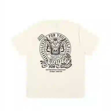 JUNGLE TIGER T
