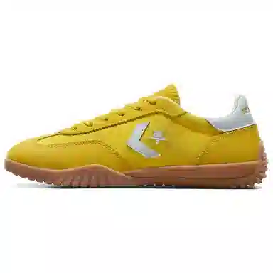 Converse RUN STAR TRAINER