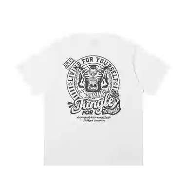 JUNGLE TIGER T