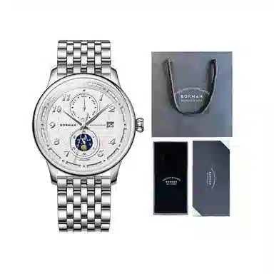 BORMAN 3869 Classic Steel Series