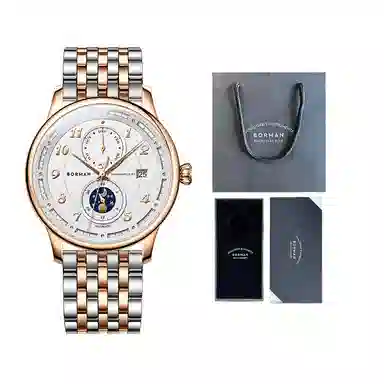 BORMAN 3869 Classic Steel Series