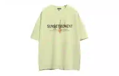 SUNSETMONENT T