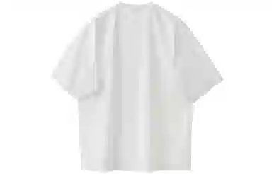 BUTTBILL UPF50+t