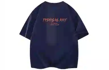 FISHGALAXY logoT