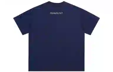 FISHGALAXY LogoT