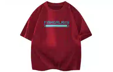 FISHGALAXY LogoT