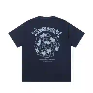 JUNGLE TIGER T