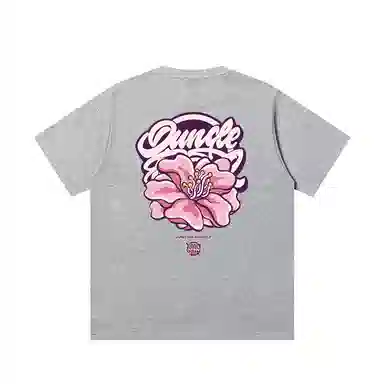 JUNGLE TIGER T