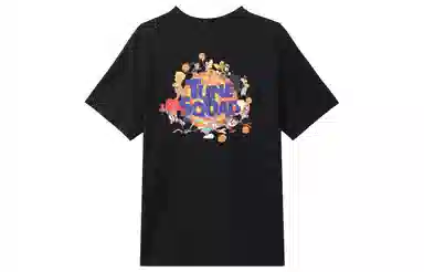 Nike x Space Jam T-Shirt