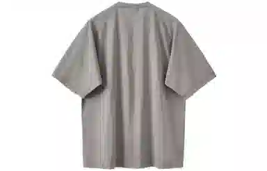 BUTTBILL UPF50+t