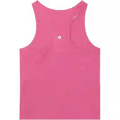 lululemon Align Nulu