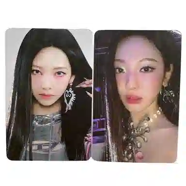 SM Entertainment Aespa karinaningning