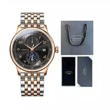 BORMAN 3869 Classic Steel Series