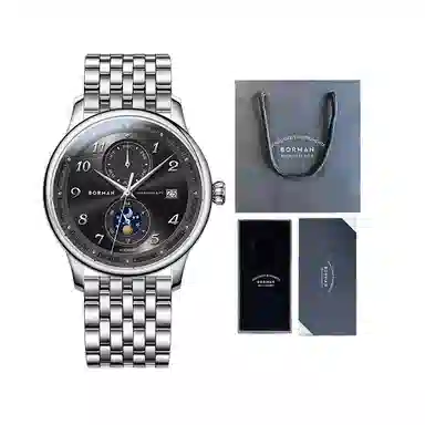 BORMAN 3869 Classic Steel Series