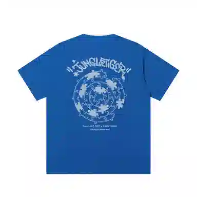 JUNGLE TIGER T