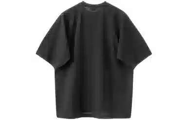 BUTTBILL UPF50+t