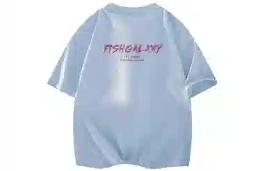 FISHGALAXY logoT