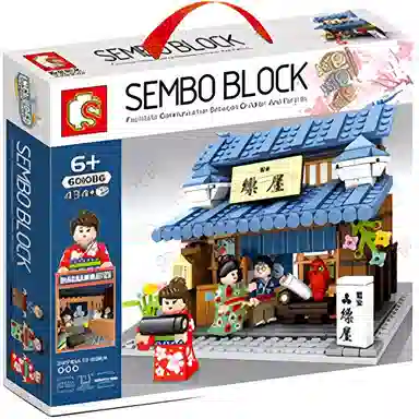 SEMBO 434pcs 601086