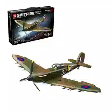 QUAN GUAN 682PCS 100279