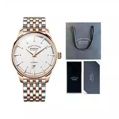 BORMAN 40*21mm 50m 3873