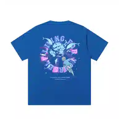JUNGLE TIGER T