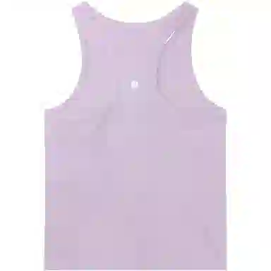 lululemon Align Nulu