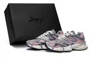 New Balance NB 9060 811